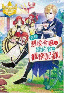宿命重启时刻